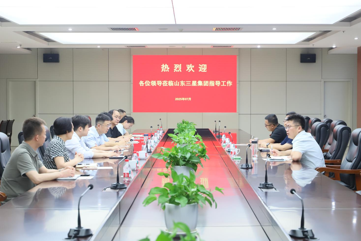 濱州市工信局黨組成員、副局長(zhǎng)雷燦來(lái)山東三星集團(tuán)調(diào)研