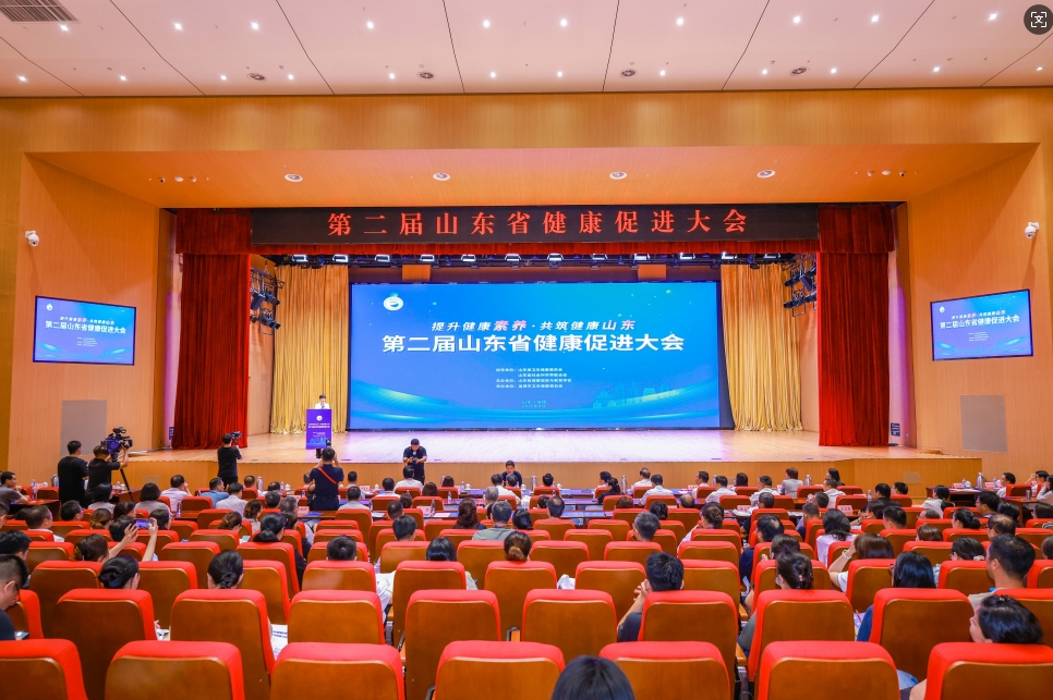 再獲行業(yè)權(quán)威獎項！長壽花甘油二酯油獲評山東省健康促進優(yōu)秀實踐案例