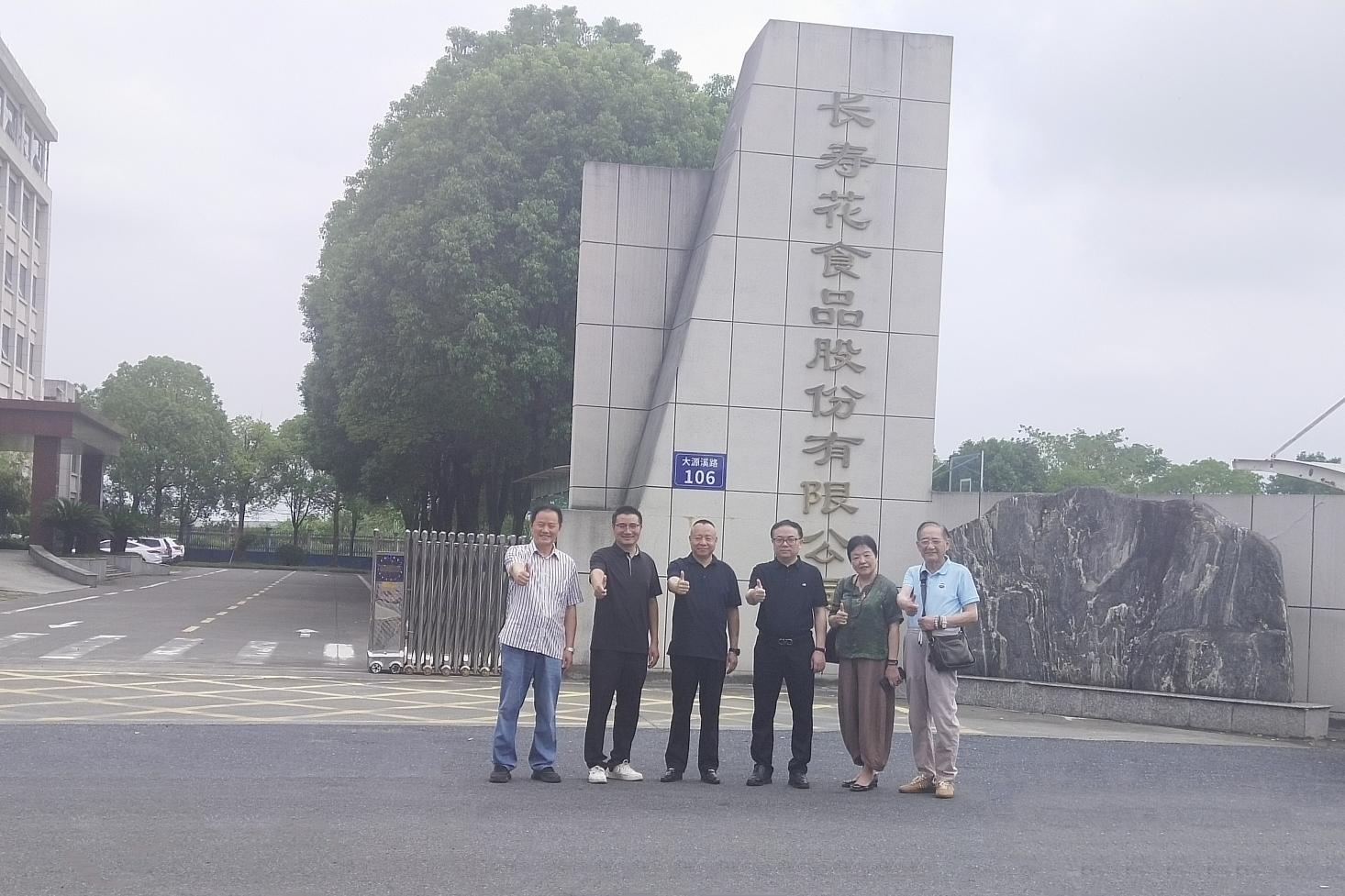 一首歌的雙向奔赴｜桐廬公司：品質(zhì)之光 用心之致 收獲最美贊歌