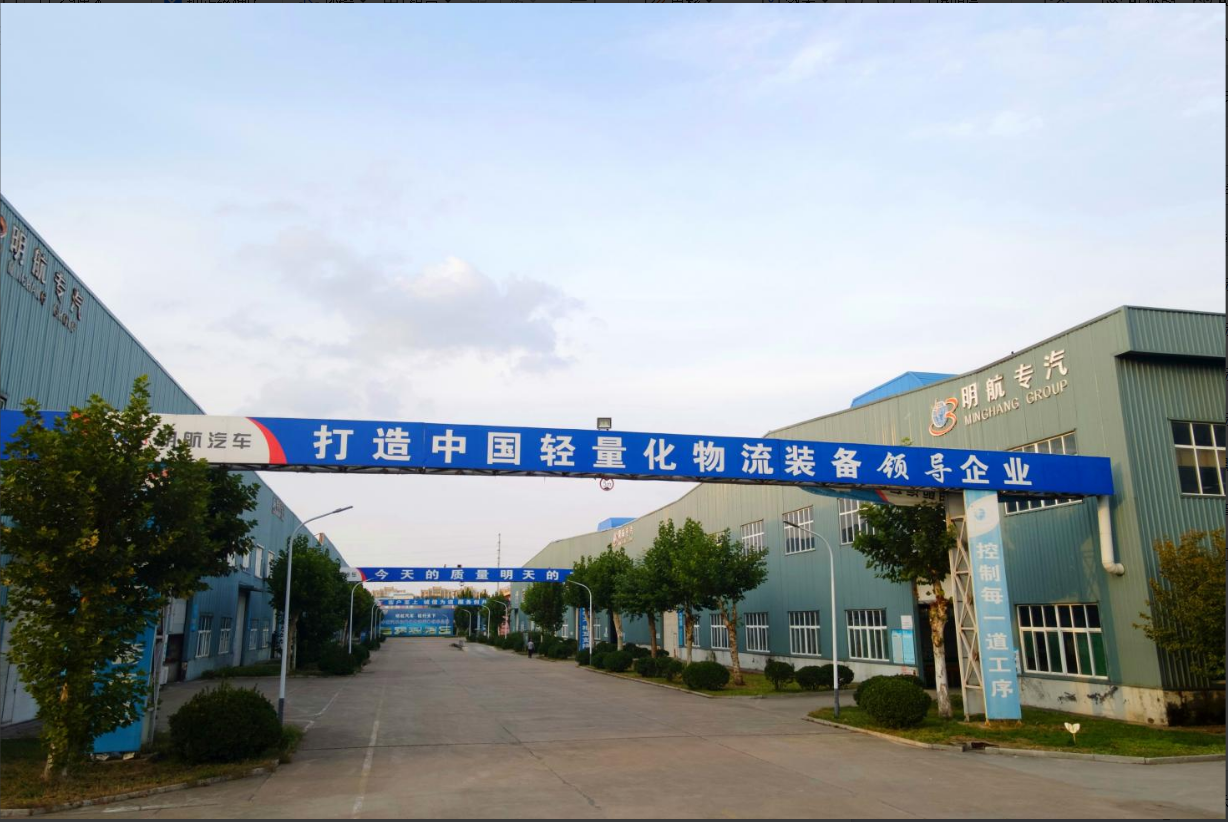 機械公司：凝心聚力強生產(chǎn) 實干擔當創(chuàng)佳績