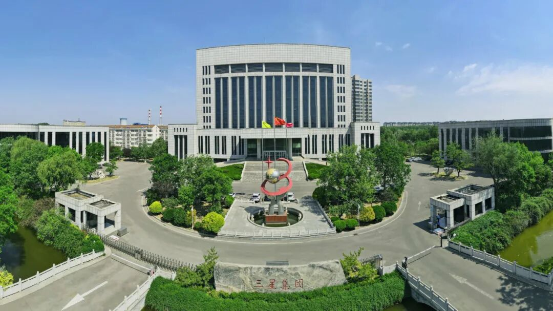 山東三星集團上榜2025山東企業(yè)200強