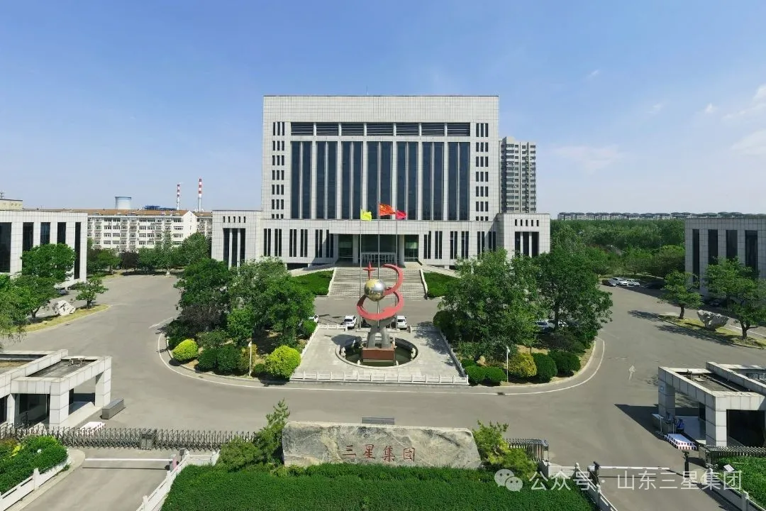 【文韻三星】美麗家鄉(xiāng) 魅力三星