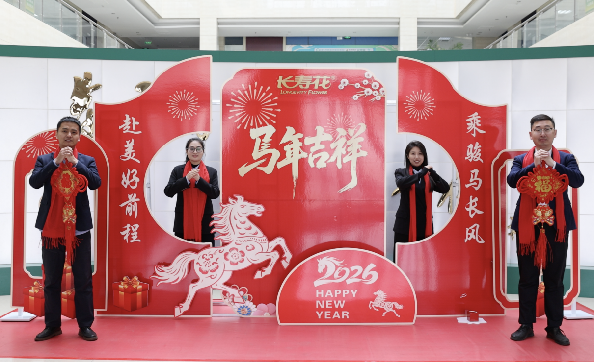 打卡迎新春｜解鎖三星人的新年儀式感